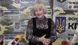 роговцева