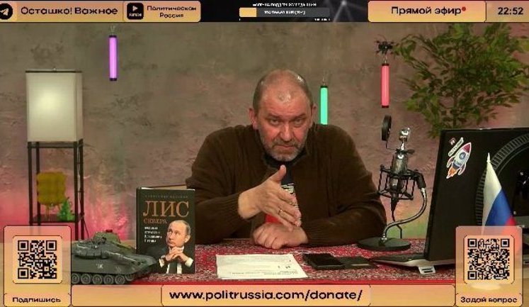 Russian propagandist Kozakov admits: strikes aimed at forcibly evicting residents from Ukrainian territories. VIDEO