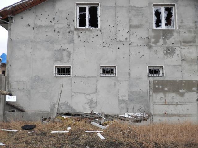 обстрел град