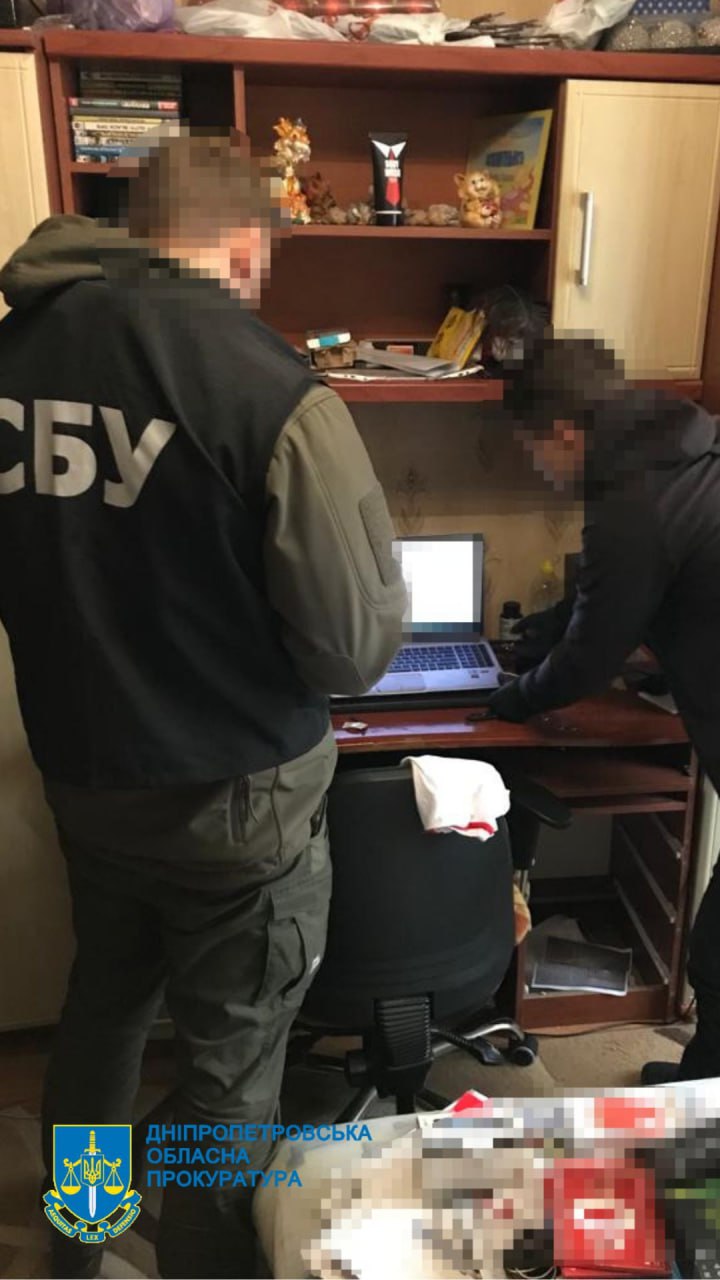 Сотрудница стратегического предприятия на Днепропетровщине передавала рашистам информацию о ВСУ, - прокуратура 03
