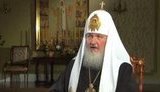 Патриарх Кирилл об атеизме: Я, когда принимал у себя мальчиков с Украины, был удивлен их сохранившейся верой. + ВИДЕО.
