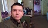 Український воїн Віталій Собко загинув на Донбасі 25 серпня. ФОТО