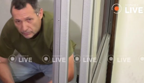 вбивця Парубія