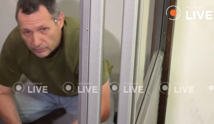 Я визнаю, що вбив Парубія. Це особиста помста владі. Хочу піти на обмін та знайти тіло сина, - підозрюваний у суді. ВIДЕО
