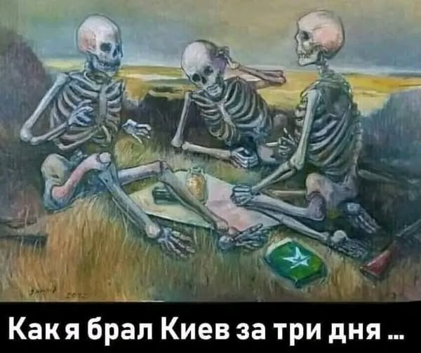 Сучасна версія
