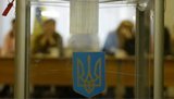 Настав "день тиші": агітацію на парламентських виборах заборонено
