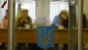 Наступил "день тишины": агитация на парламентских выборах запрещена