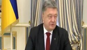 Впервые на международном уровне Россию признали оккупационной властью в Крыму, - Порошенко о резолюции ООН. ВИДЕО