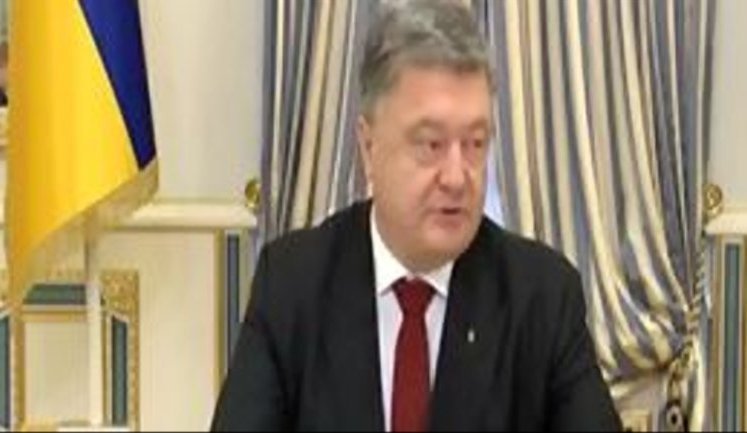 Впервые на международном уровне Россию признали оккупационной властью в Крыму, - Порошенко о резолюции ООН. ВИДЕО