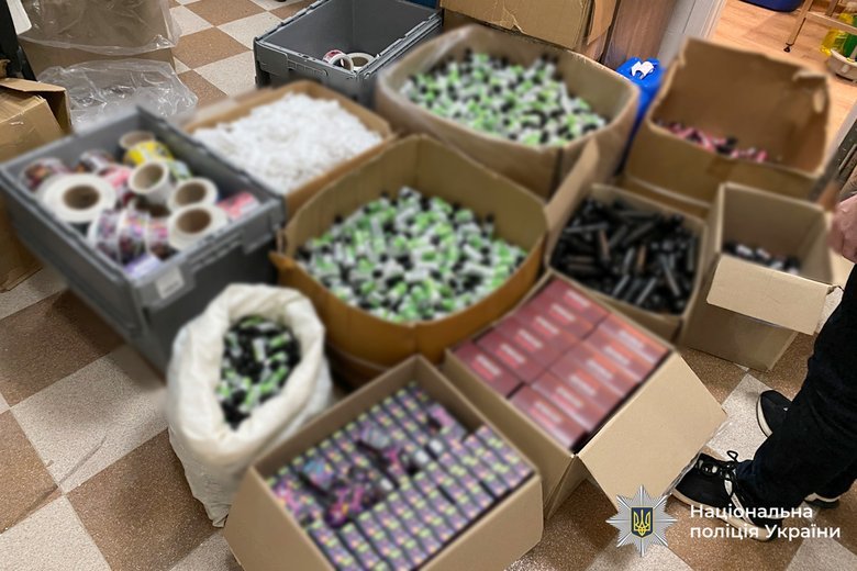 контрабанда