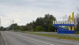 іванків