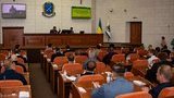 горсовет,днепр