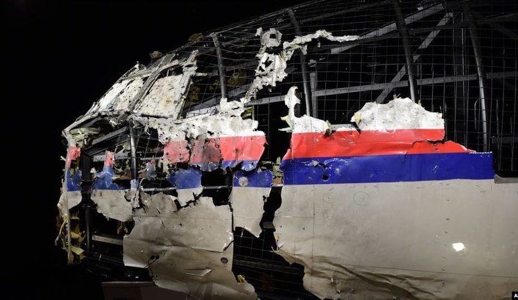 В связи с новыми данными о возможной причастности к трагедии МН17 российских официальных лиц, ЕС вновь призывает все страны к сотрудничеству со следствием, - Косьянчич
