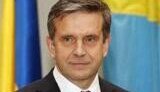 Зурабов подтвердил, что Украина взяла у российского банка кредит на полгода под 6,7%
