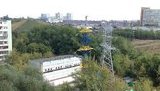 москва