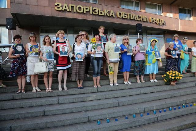 память зеленополье