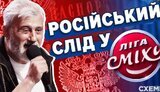 боруля