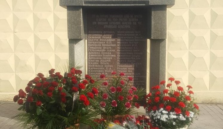 В трамвайном депо Киева почтили память жертв Куреневской трагедии 1961 года. ФОТОрепортаж