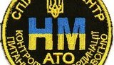 Терористи обстріляли позиції ЗСУ біля околиць Кримського зі снайперської зброї, - СЦКК