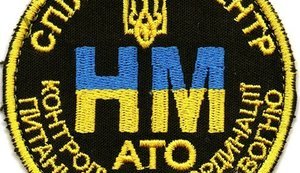 Террористы блокируют восстановление электроснабжения в Марьинке, жители доведены до отчаяния, - СЦКК