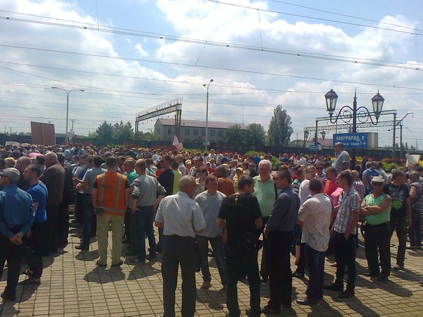митинг днр