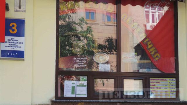 Наслідки масштабної пожежі в центрі Києва 16