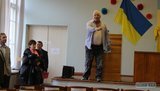 депутат