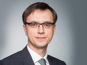 Відповідь міністру