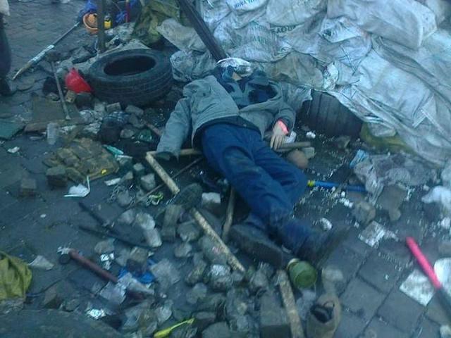 смерть революция