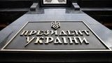 “My decision will depend on how successful next six months will be,” - Poroshenko on his possible second term in office