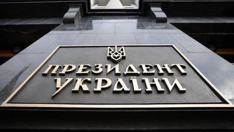 “My decision will depend on how successful next six months will be,” - Poroshenko on his possible second term in office