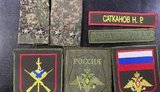 окупанти