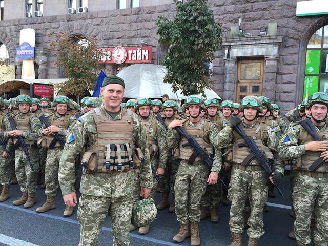 парад