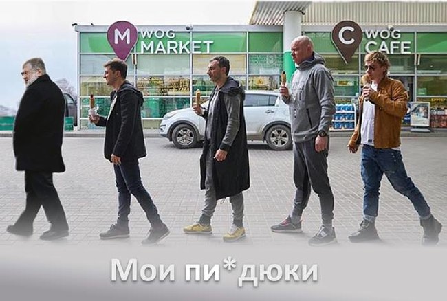 Залишитися має тільки один. Перший тур виборів у ФОТОжабах 10