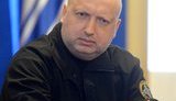 турчинов александр