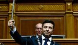Рада одобрила расширение полномочий Зеленского по НКРЭКУ и НАБУ