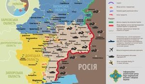 карта ато