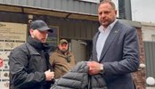 Стало відомо, хто вніс заставу за Єрмака