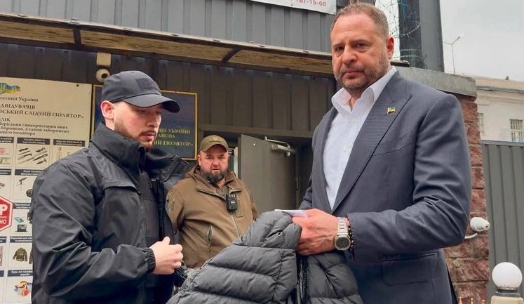 Найбільше - Ребров: ЗМІ розповіли, хто вносив заставу за Єрмака. ПЕРЕЛІК