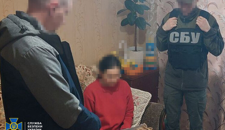 Собирала материалы для сюжетов токшоу Скабеевой и Соловьева: СБУ задержала вражескую приспешницу в Харькове. ФОТО