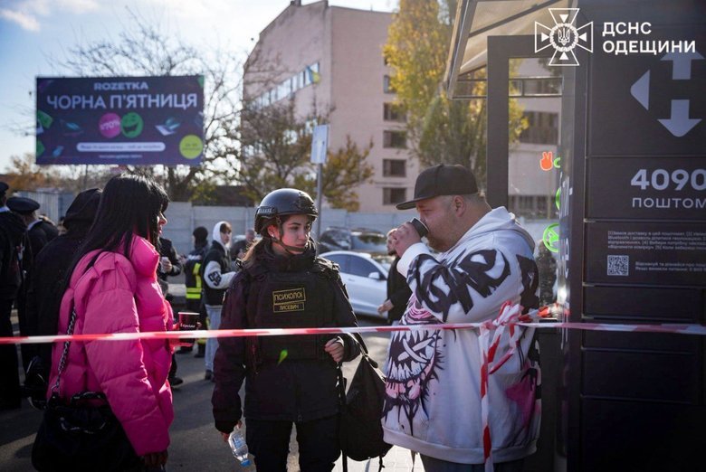Наслідки удару по ринку в Чорноморську 14 листопада