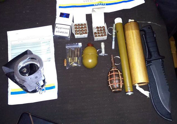 оружие боеприпасы