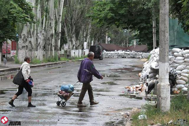 славянск