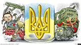 Несокрушимость