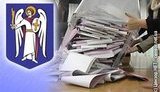 Parliament Agreed Kyiv Election Date