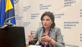 венедіктова