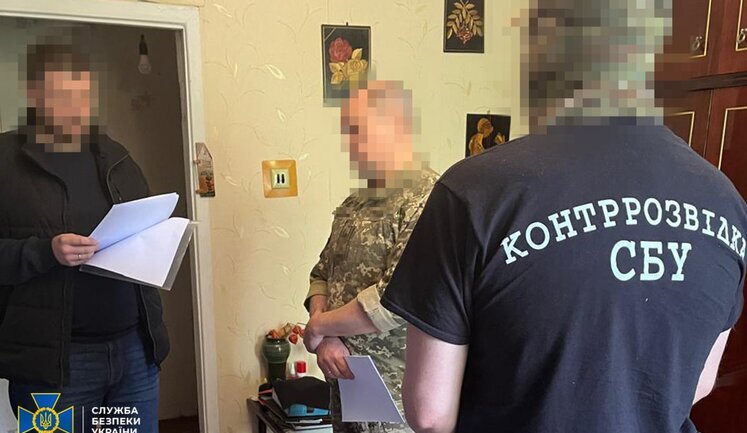 Про затримання керівників оборонного заводу