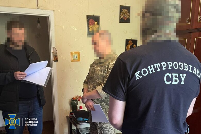затримання СБУ