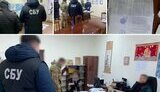 вінниця