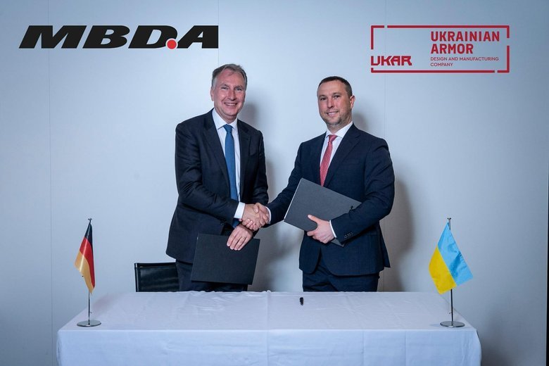 Українська бронетехніка і MBDA підписали меморандум